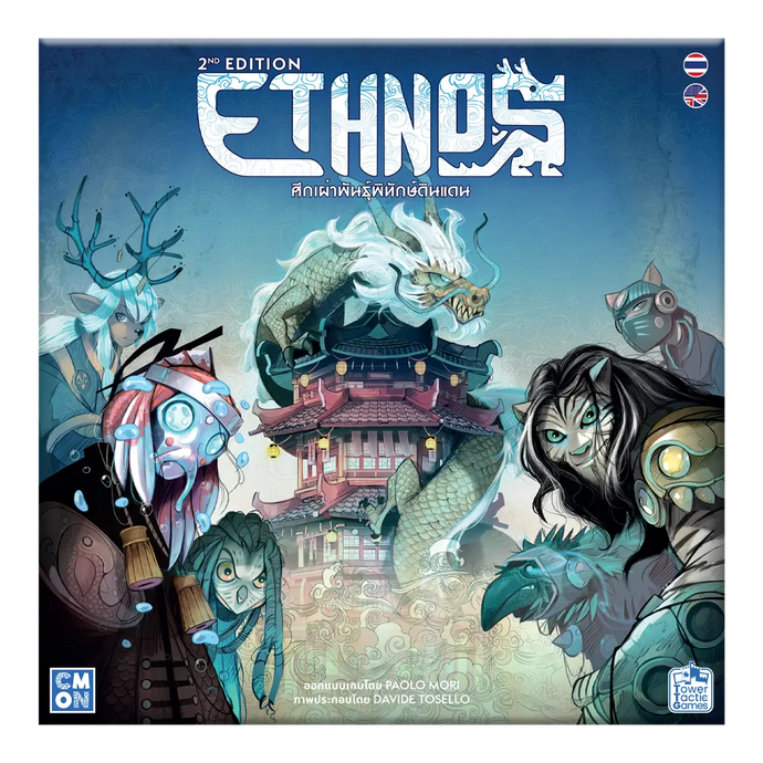 ETHNOS เอธนอส 2ND EDITION TH/EN