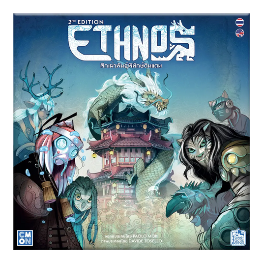 ETHNOS เอธนอส 2ND EDITION TH/EN