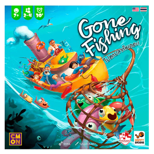 GONE FISHING ไปตกปลากันเถอะ! TH/EN