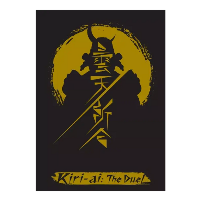 Kiri-ai: The Duel