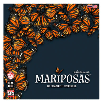 MARIPOSAS ผีเสื้อจักรพรรดิ TH/EN