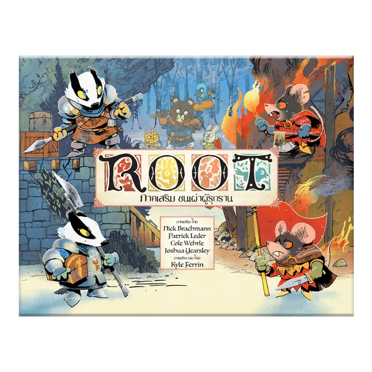 ROOT: THE MARAUDER EXPANSION ภาคเสริมชนเผ่าผู้รุกราน TH