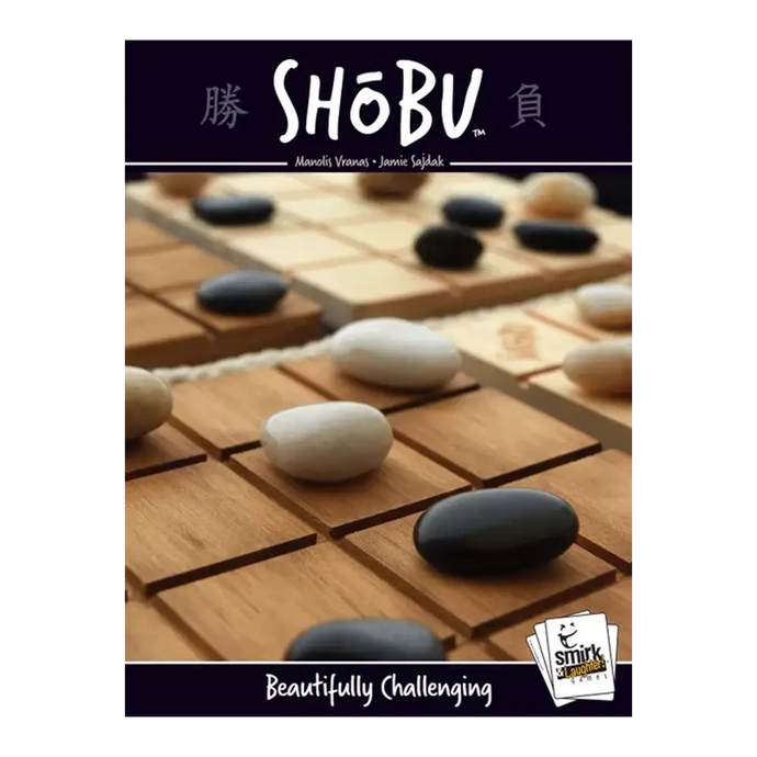 SHOBU EN