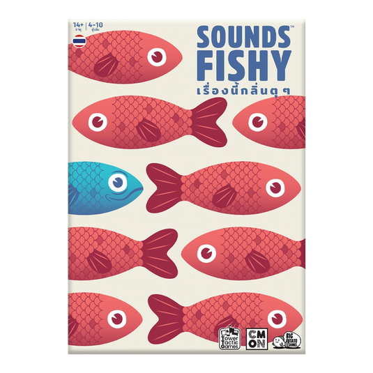 SOUNDS FISHY เรื่องนี้กลิ่นตุ ๆ TH