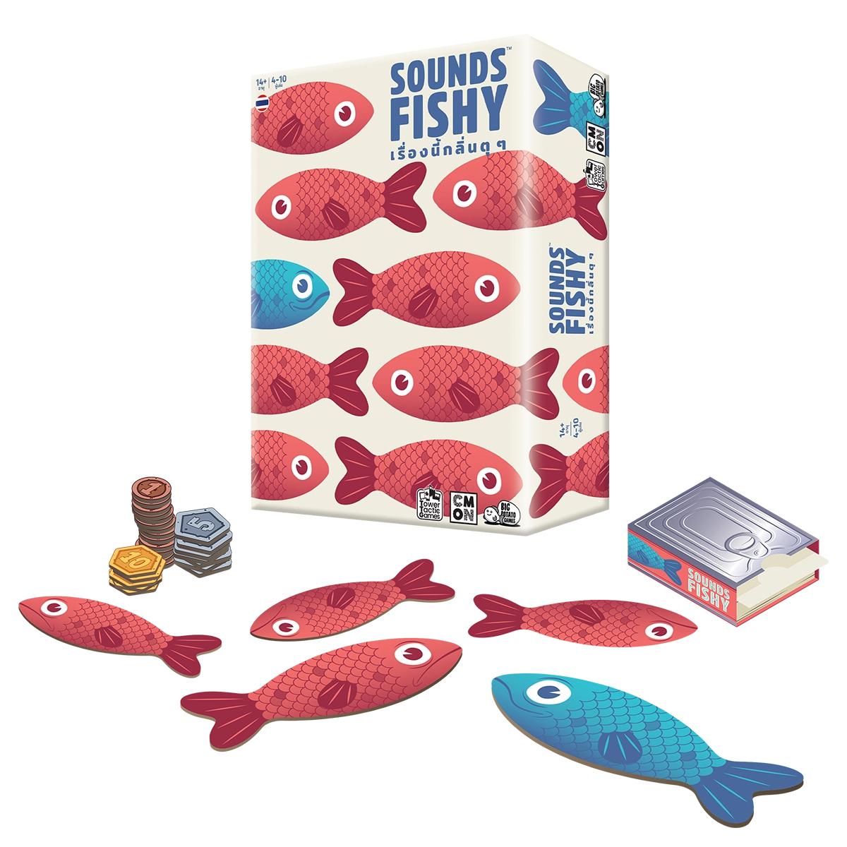 คำพูดมากมาย ความหมายเกมใหม่ SOUNDS FISHY!! – Tower Tactic Games