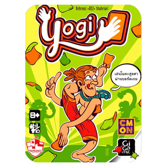 YOGI โยคี TH