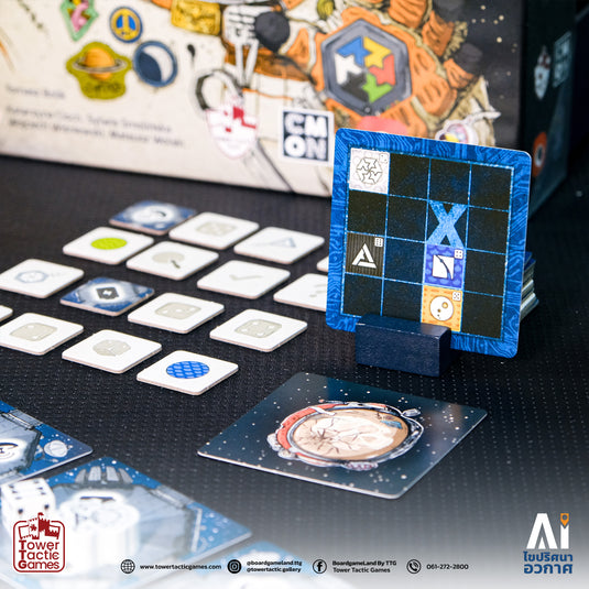 AI SPACE PUZZLE TH ไขปริศนาอวกาศ