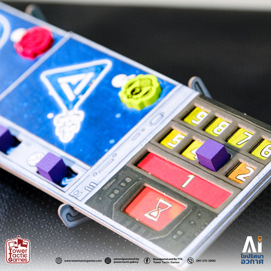 AI SPACE PUZZLE TH ไขปริศนาอวกาศ