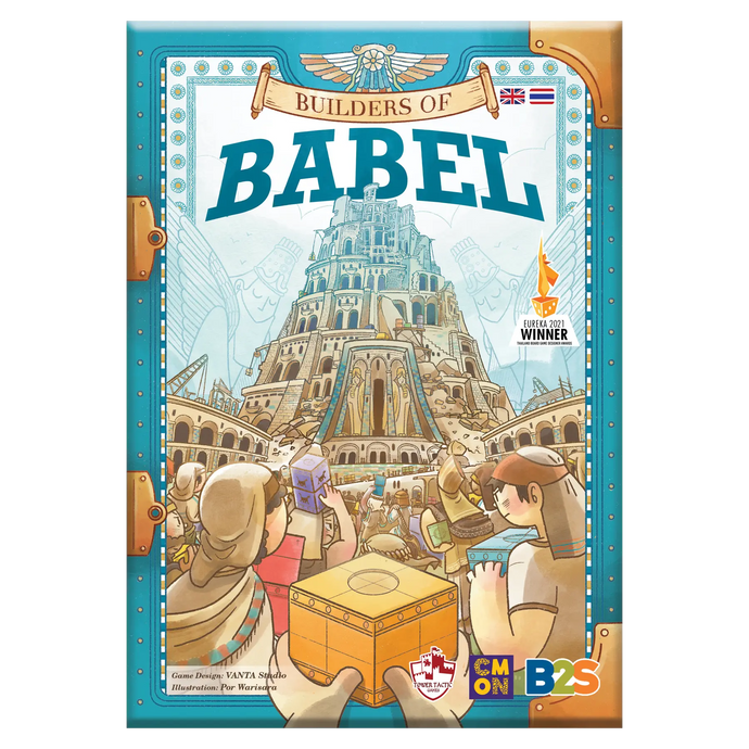 BUILDERS OF BABEL TH/EN