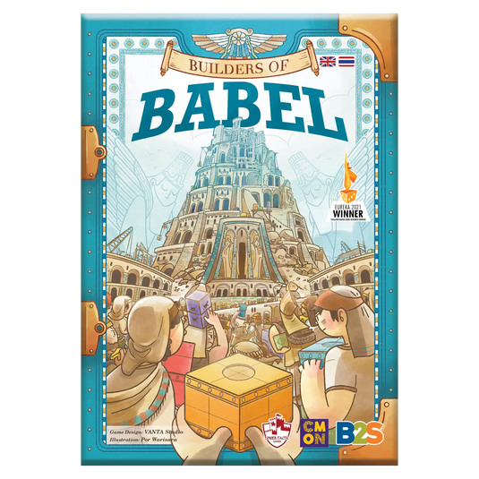 BUILDERS OF BABEL TH/EN