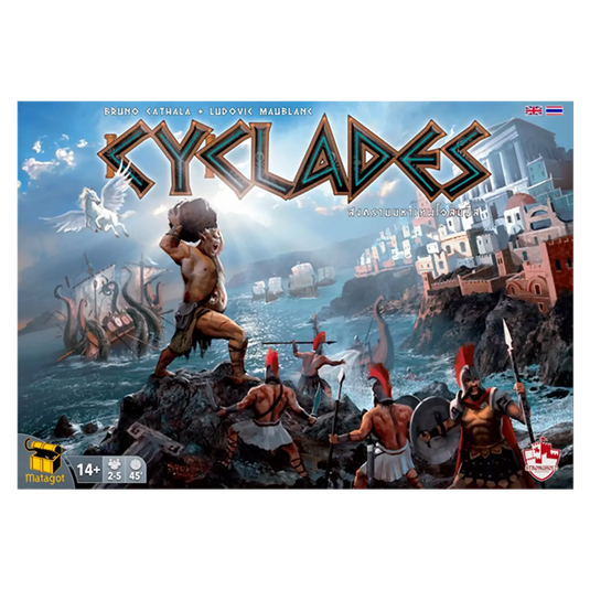 CYCLADES สงครามมหาเทพโอลิมปัส TH/EN