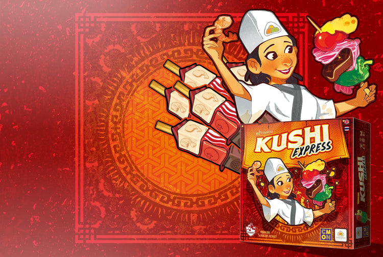 Kushi Express คูชิจานด่วน TH/EN