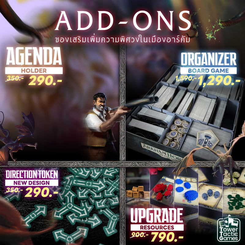 Load image into Gallery viewer, [PRE-ORDER] ARKHAM HORROR LCG NEW CHAPTER อาถรรพ์แห่งอาร์คัม เดอะการ์ดเกม ปฐมบทใหม่ TH
