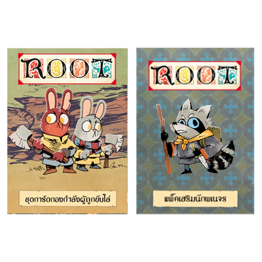 ROOT: EXILES & PARTISANS TH + ROOT: VAGABOND PACK TH
