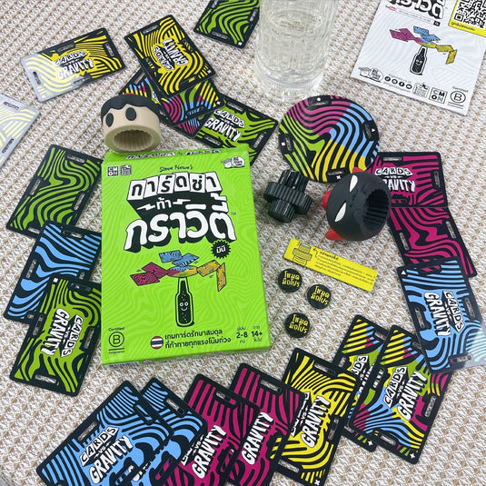 CARDS VS GRAVITY TH การ์ดซ่า ท้า กราวิตี้