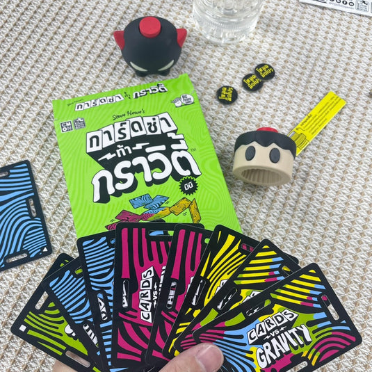 CARDS VS GRAVITY TH การ์ดซ่า ท้า กราวิตี้