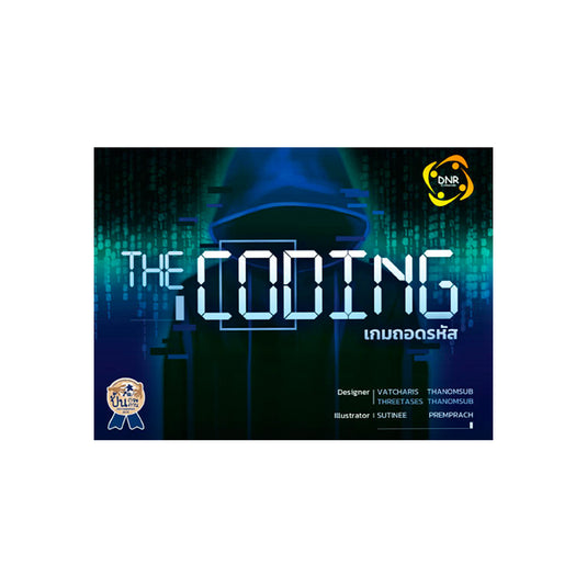 THE CODING เกมถอดรหัส TH